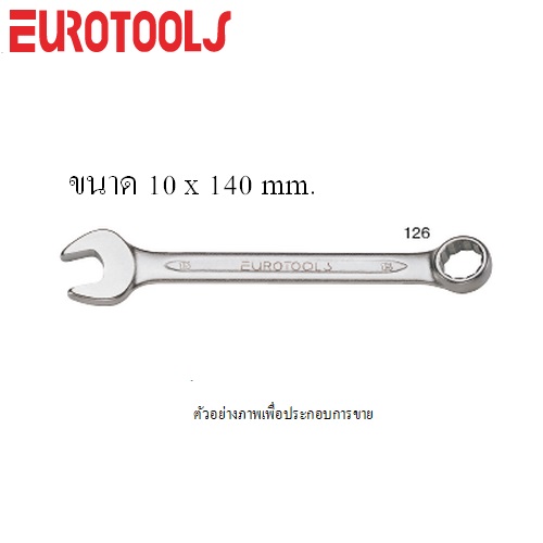 SKI - สกี จำหน่ายสินค้าหลากหลาย และคุณภาพดี | EUROTOOLS 126 แหวนข้างปากตาย 10 mm.
